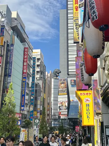 tokyo